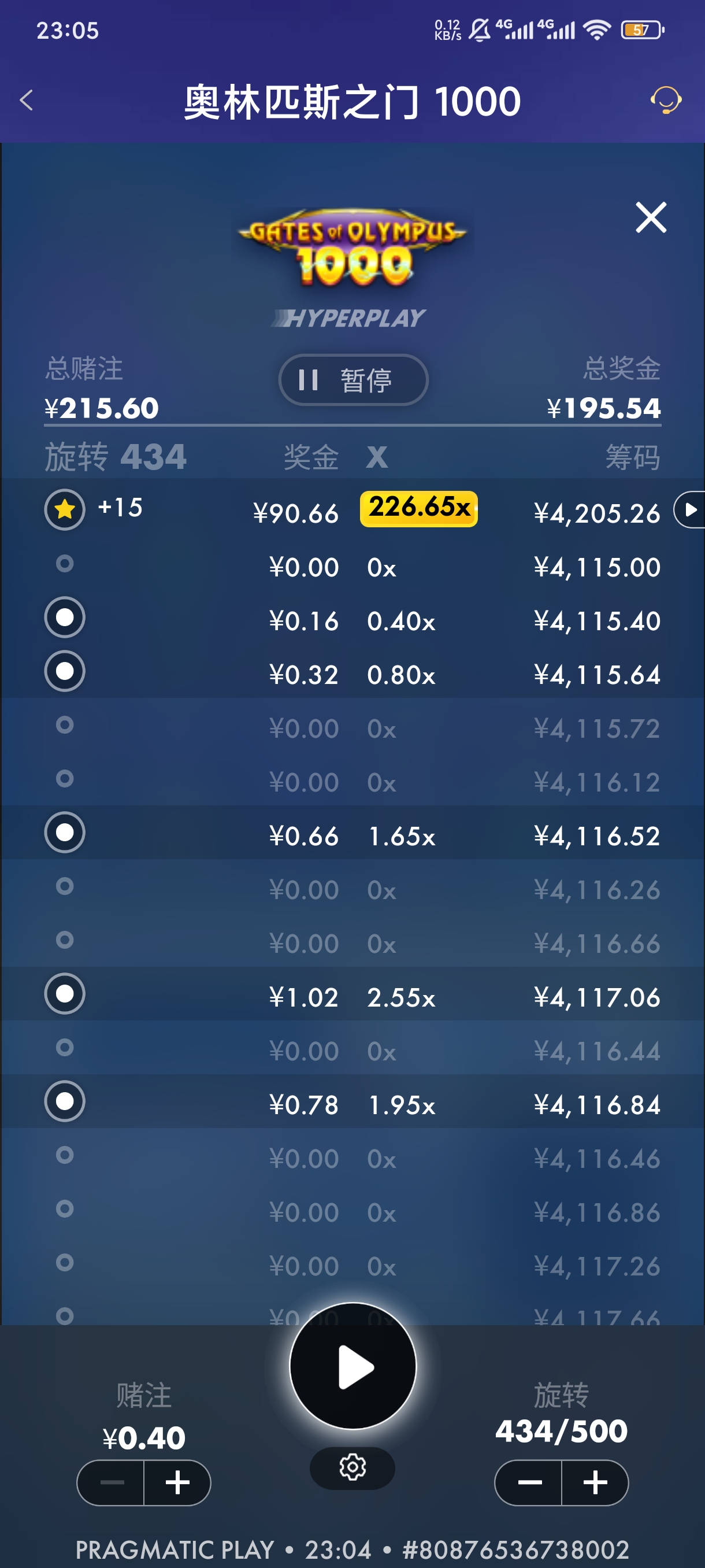 1000046851.jpg