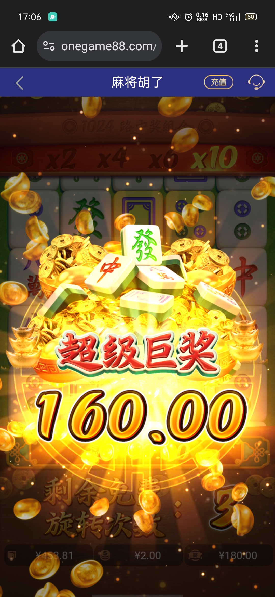 Screenshot_2025-12-05-17-06-20-89.jpg