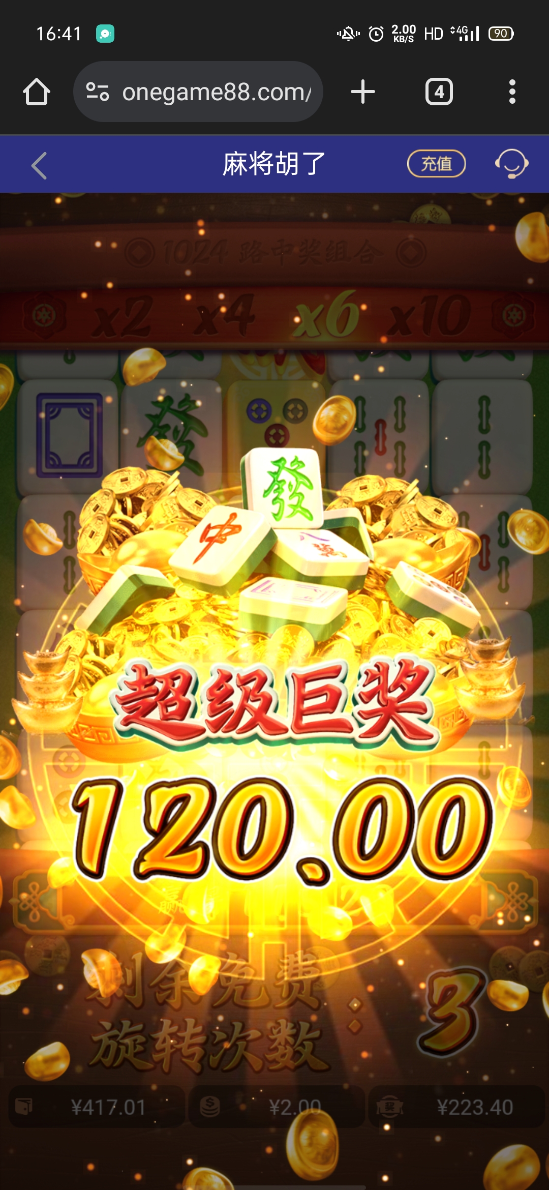 Screenshot_2025-12-05-16-41-13-69.jpg