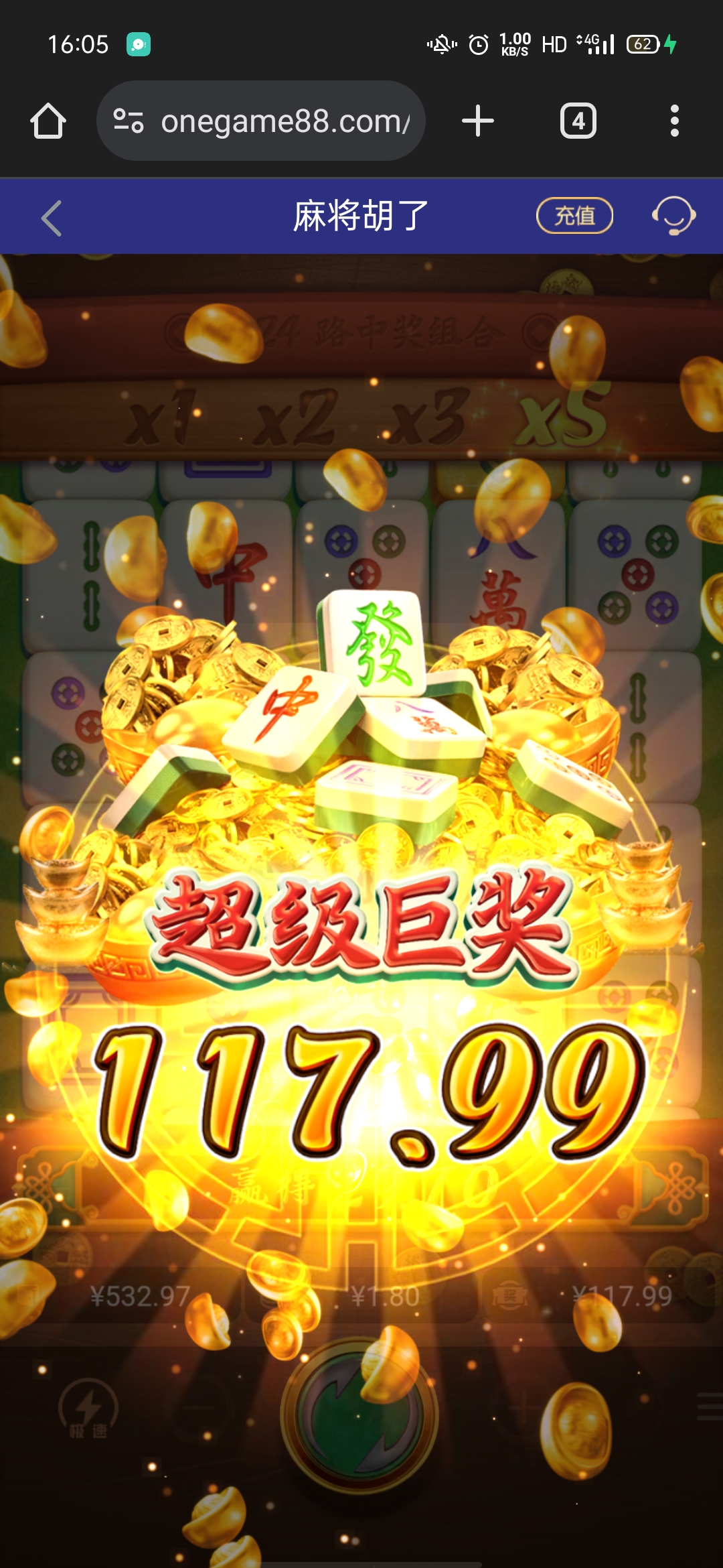 Screenshot_2025-12-05-16-05-24-12.jpg
