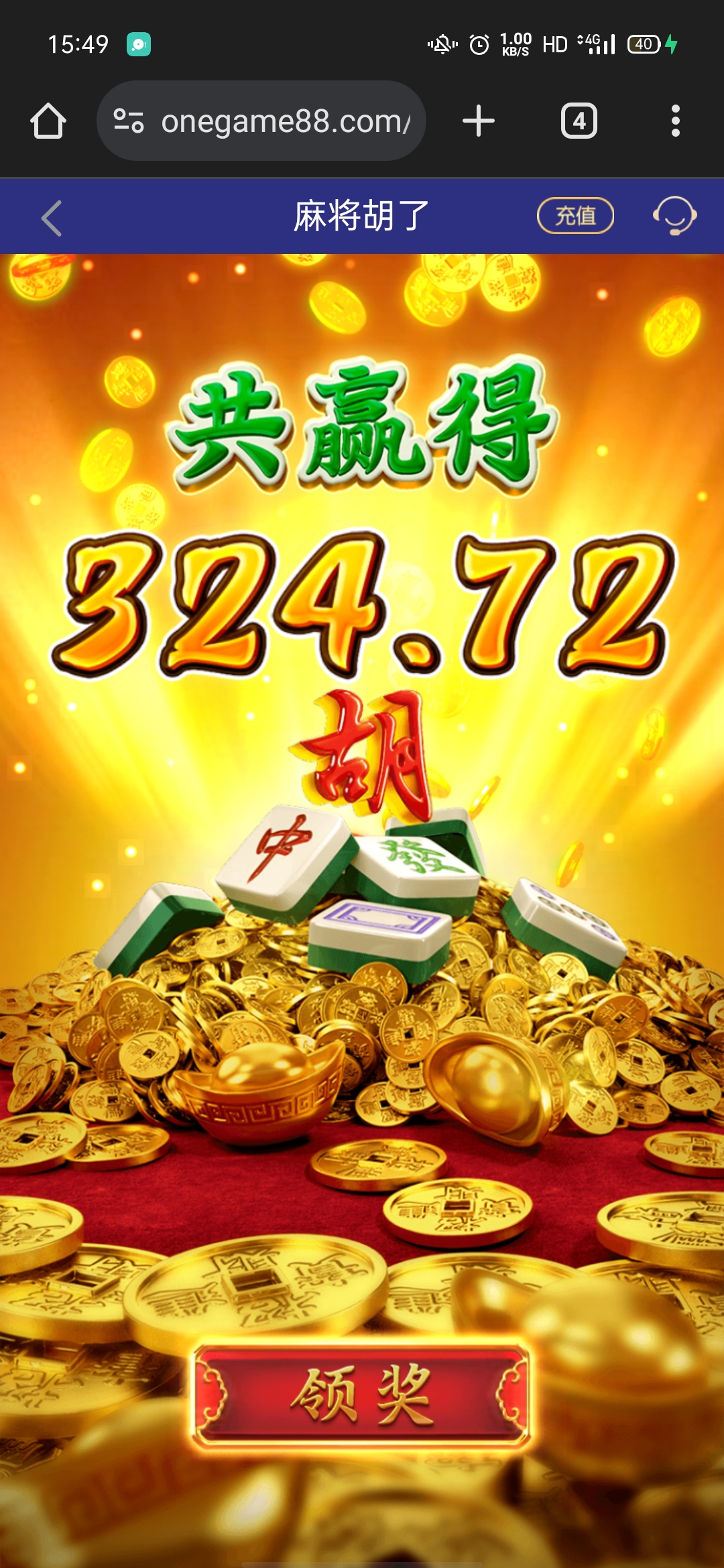 Screenshot_2025-12-05-15-49-50-27.jpg