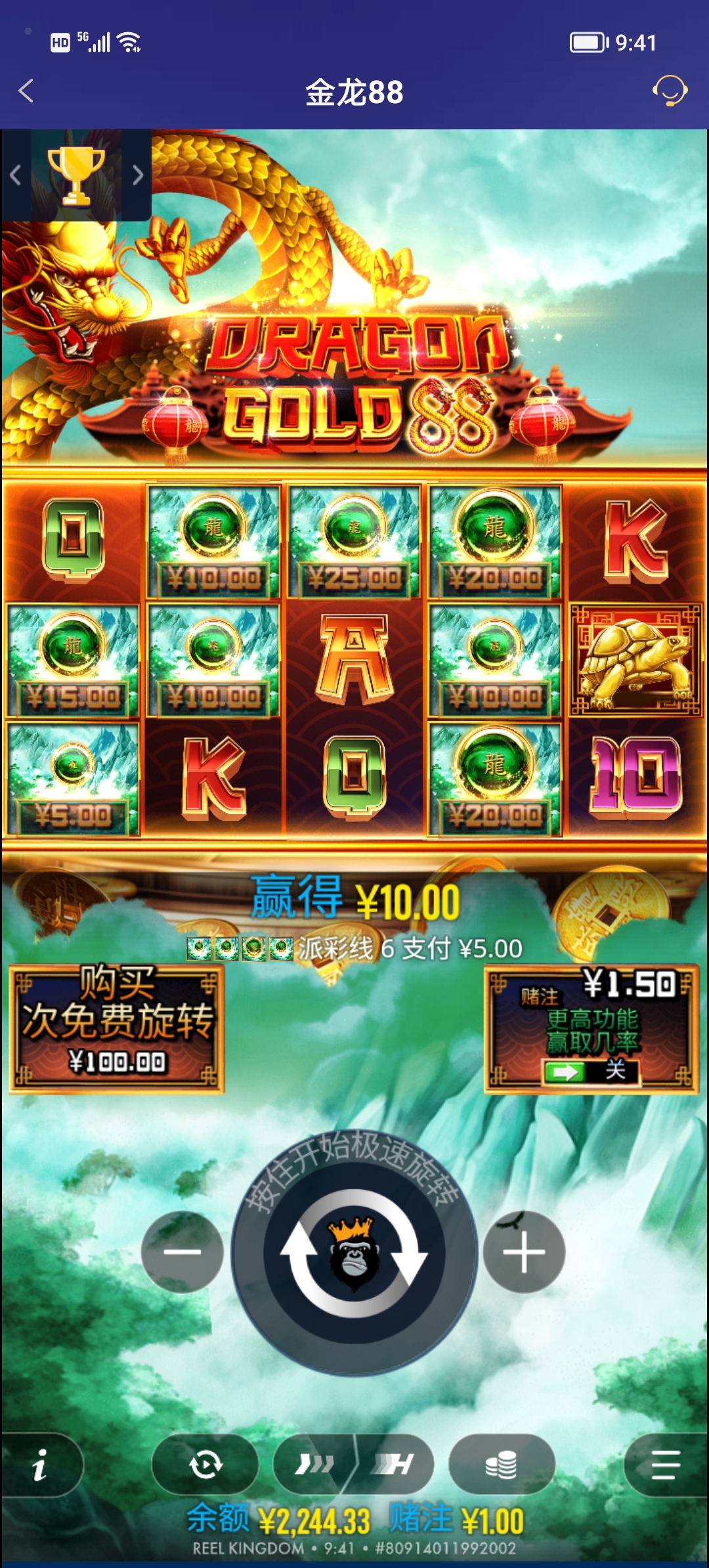 Screenshot_20251206_094123.jpg