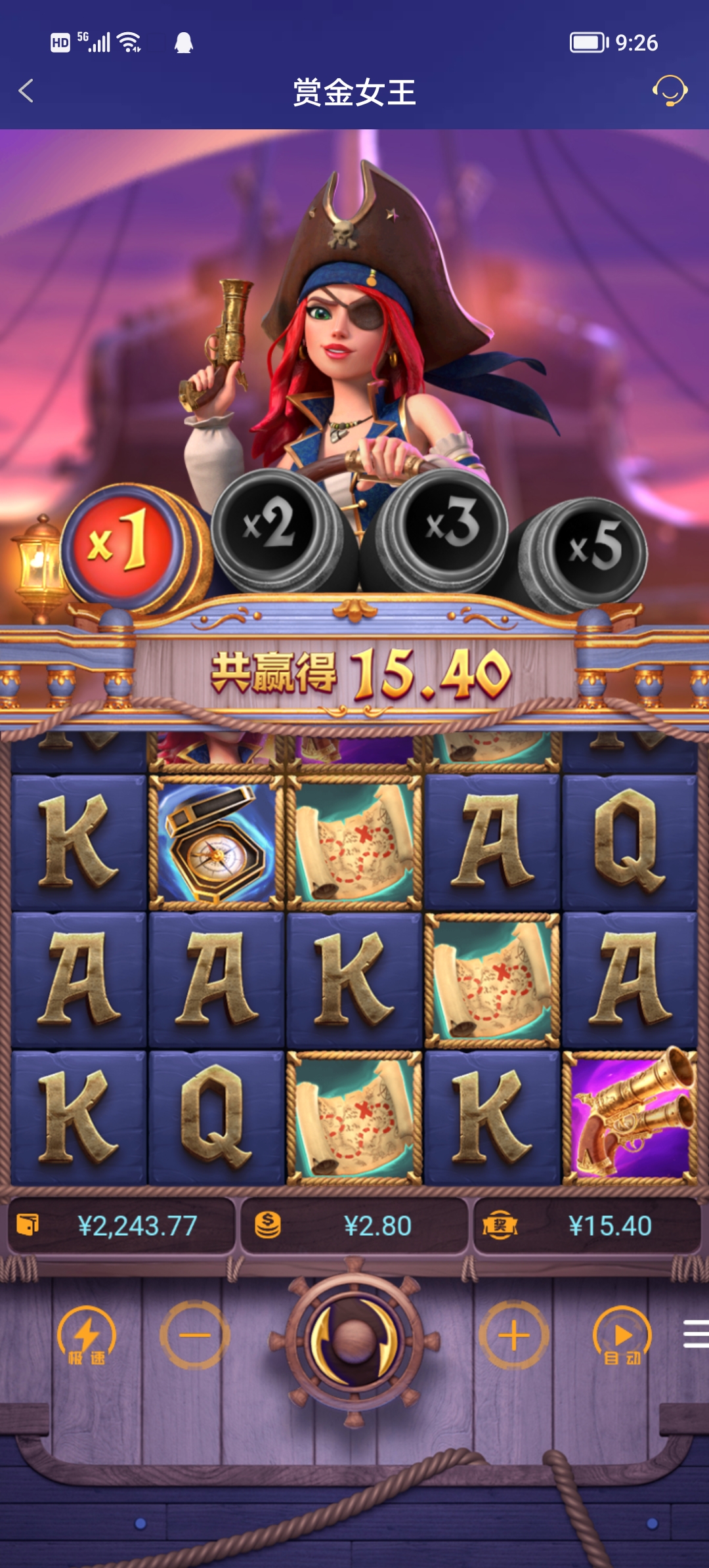 Screenshot_20251206_092637.jpg