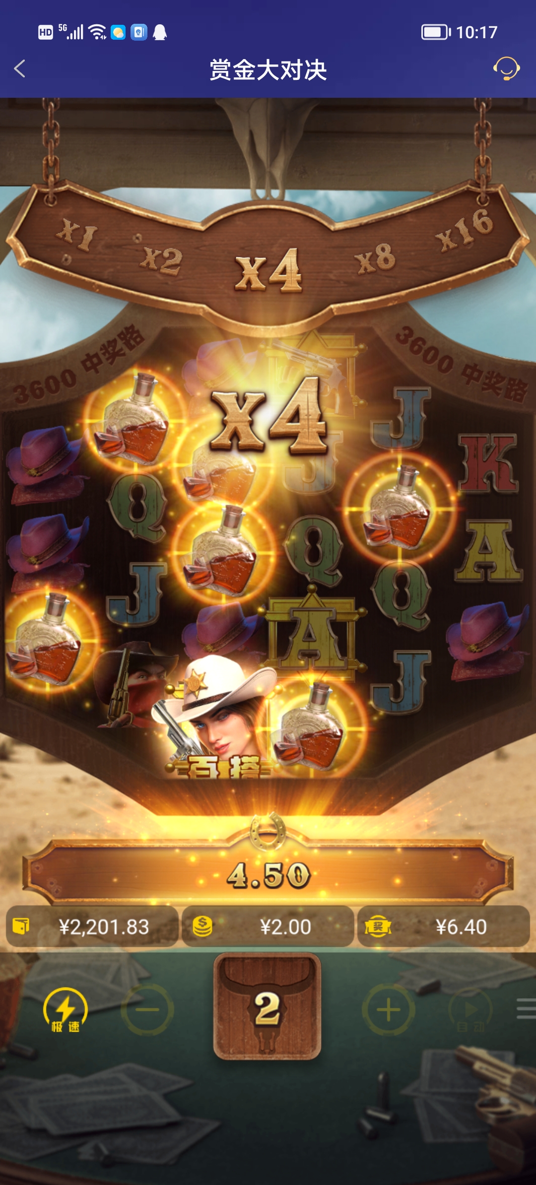 Screenshot_20251206_101742.jpg