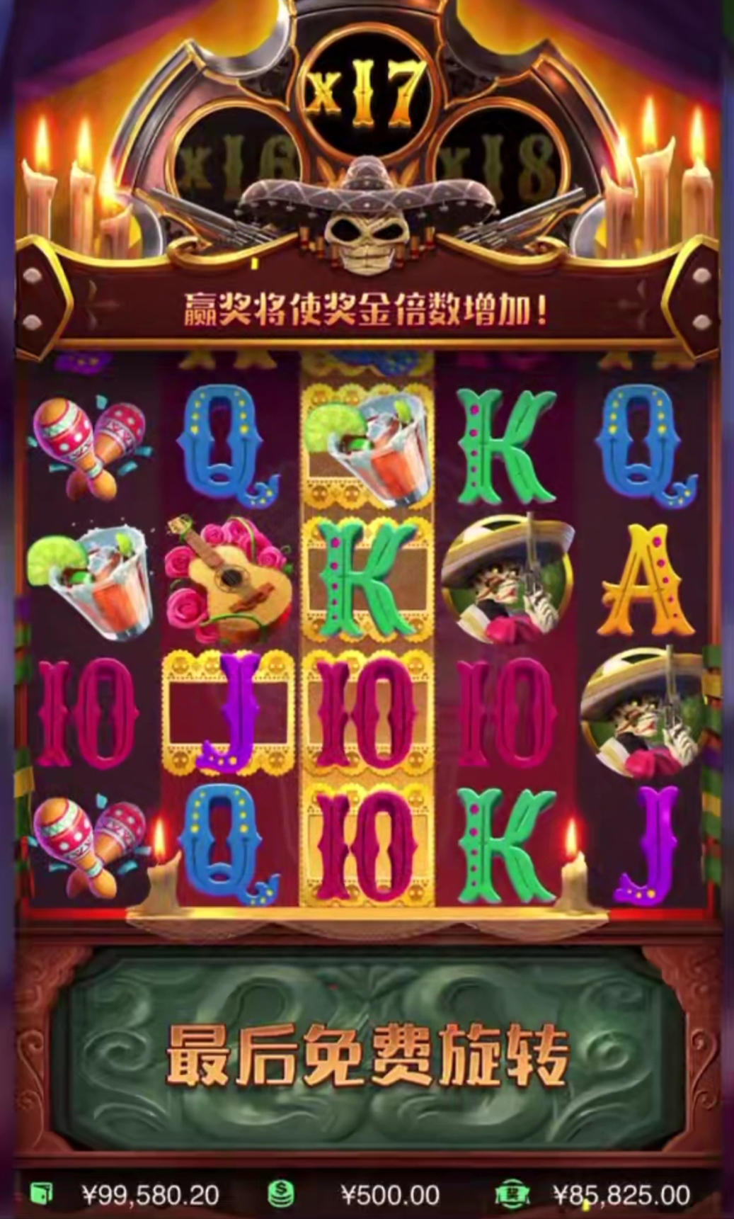 IMG_20251203_184158.jpg
