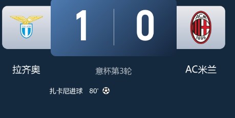 截图未命名.jpg