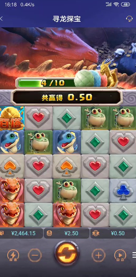 截图未命名.jpg
