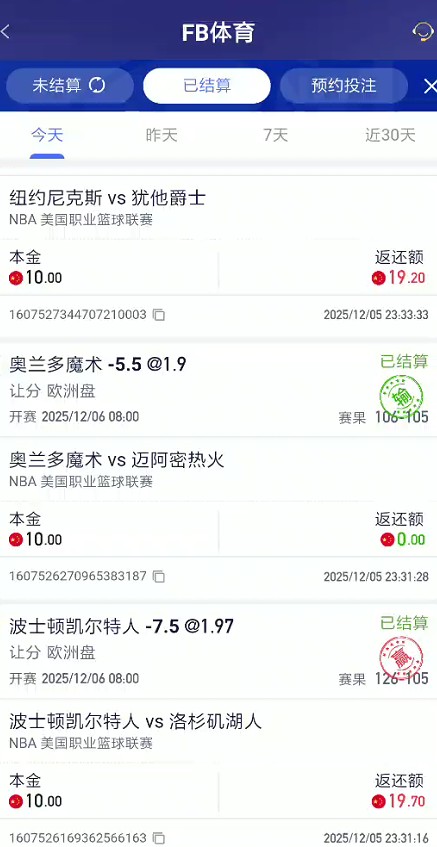 截图未命名.jpg