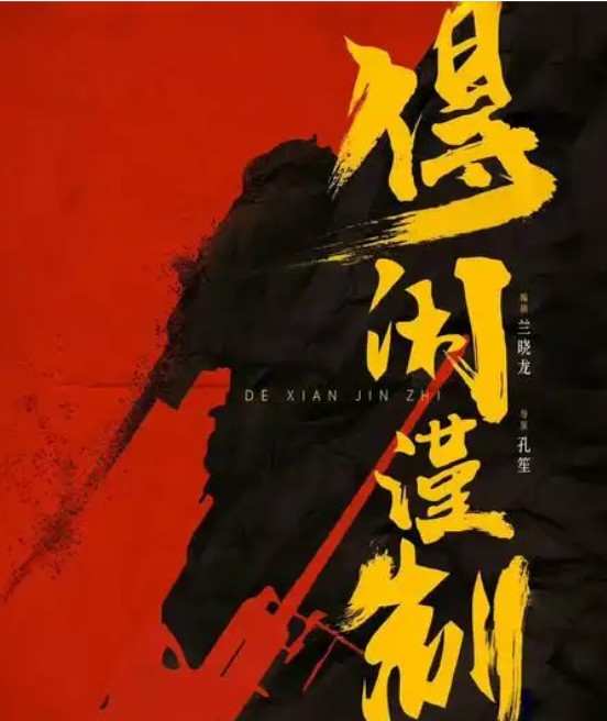 截图未命名.jpg