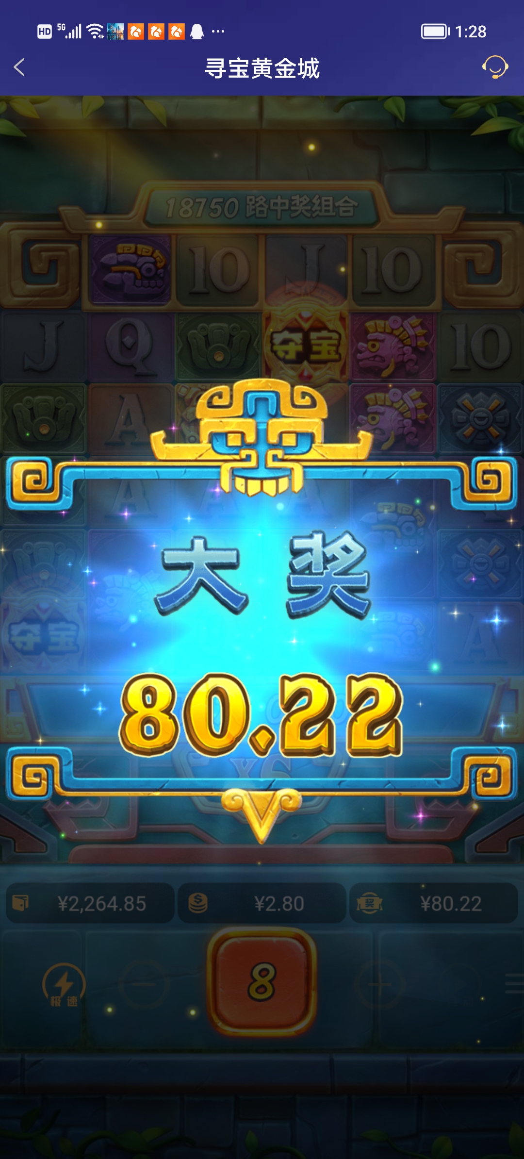 Screenshot_20251207_132815.jpg