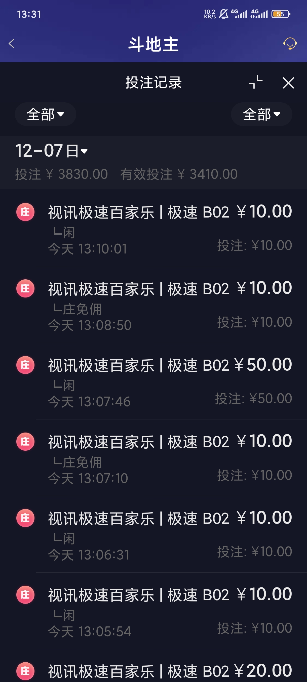 1000047061.jpg