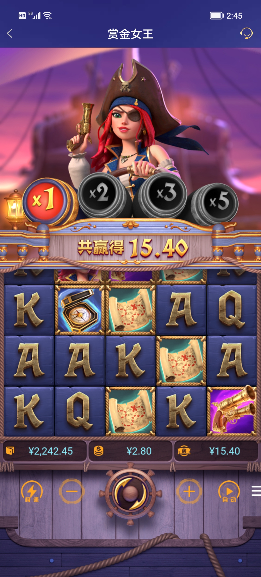Screenshot_20251207_144537.jpg