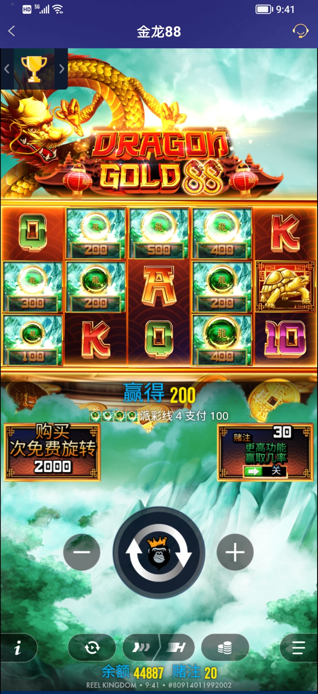 Screenshot_20251206_094121_edit_953541594810373.jpg