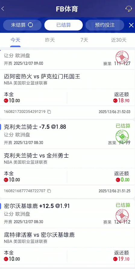 截图未命名.jpg