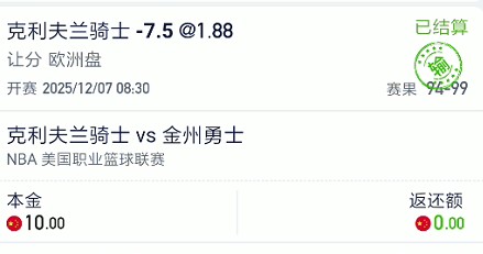 截图未命名.jpg