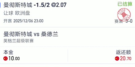 截图未命名.jpg