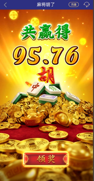 截图未命名.jpg