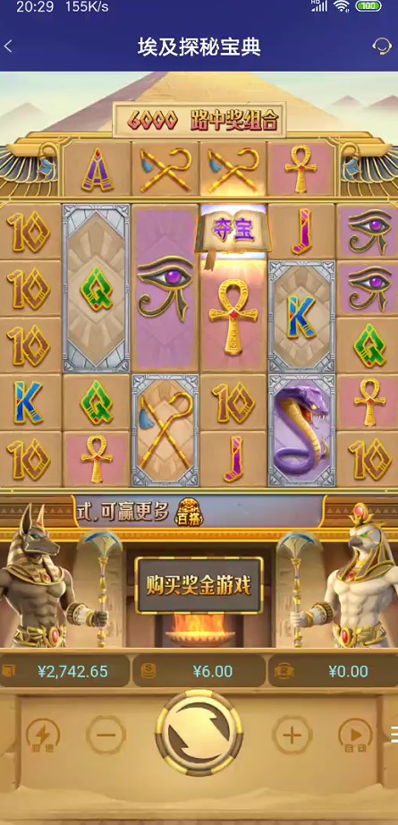 截图未命名.jpg