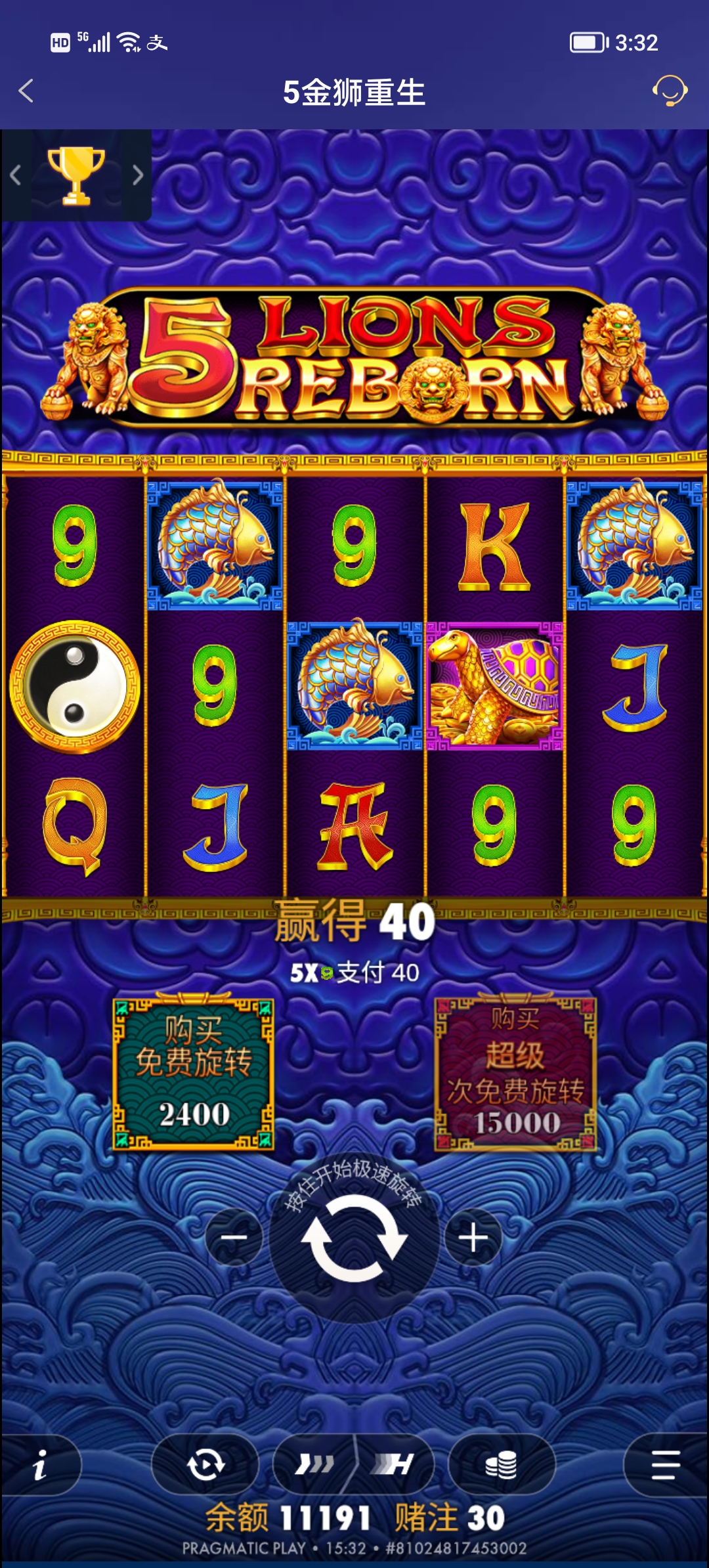 Screenshot_20251207_153206.jpg