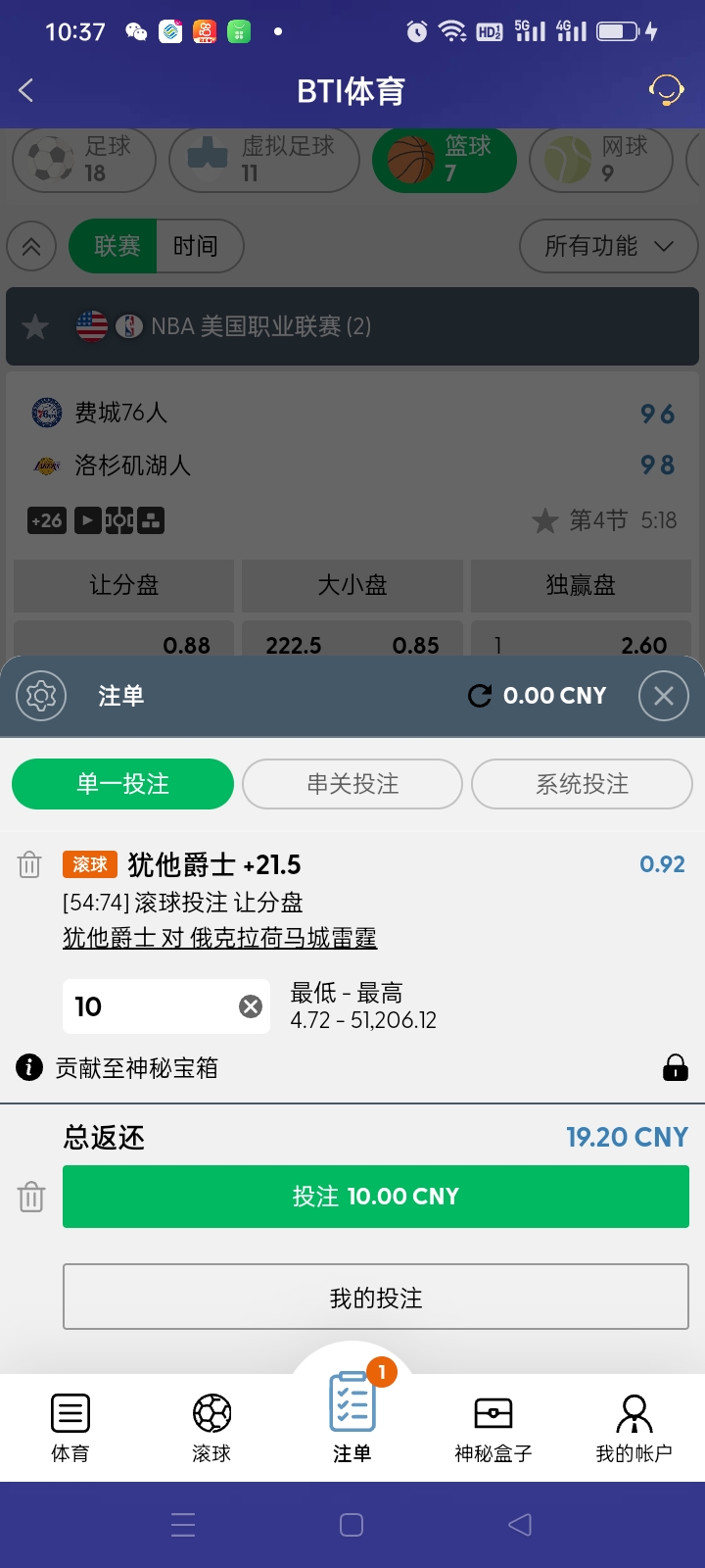 Screenshot_2025-12-08-10-37-58-21_46ef14a8f69a93e5bb3bf8b6f0b07fe5.jpg