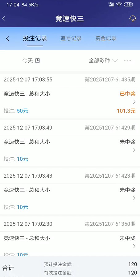 截图未命名.jpg