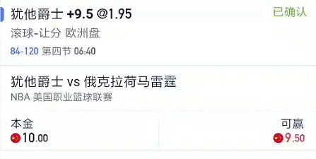 截图未命名.jpg