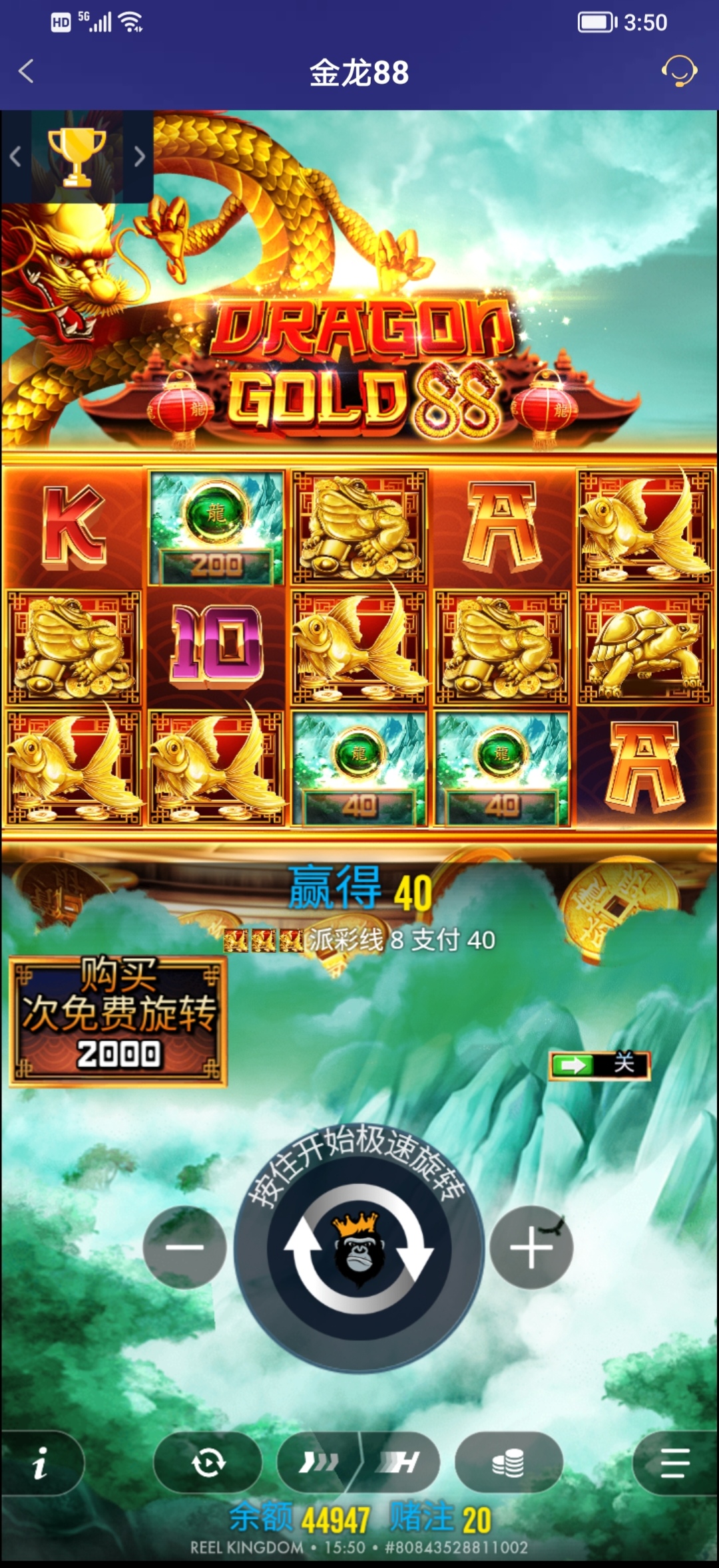 Screenshot_20251205_155041_edit_1003912793553529.jpg
