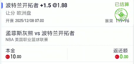 截图未命名.jpg