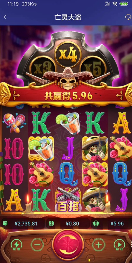 截图未命名.jpg