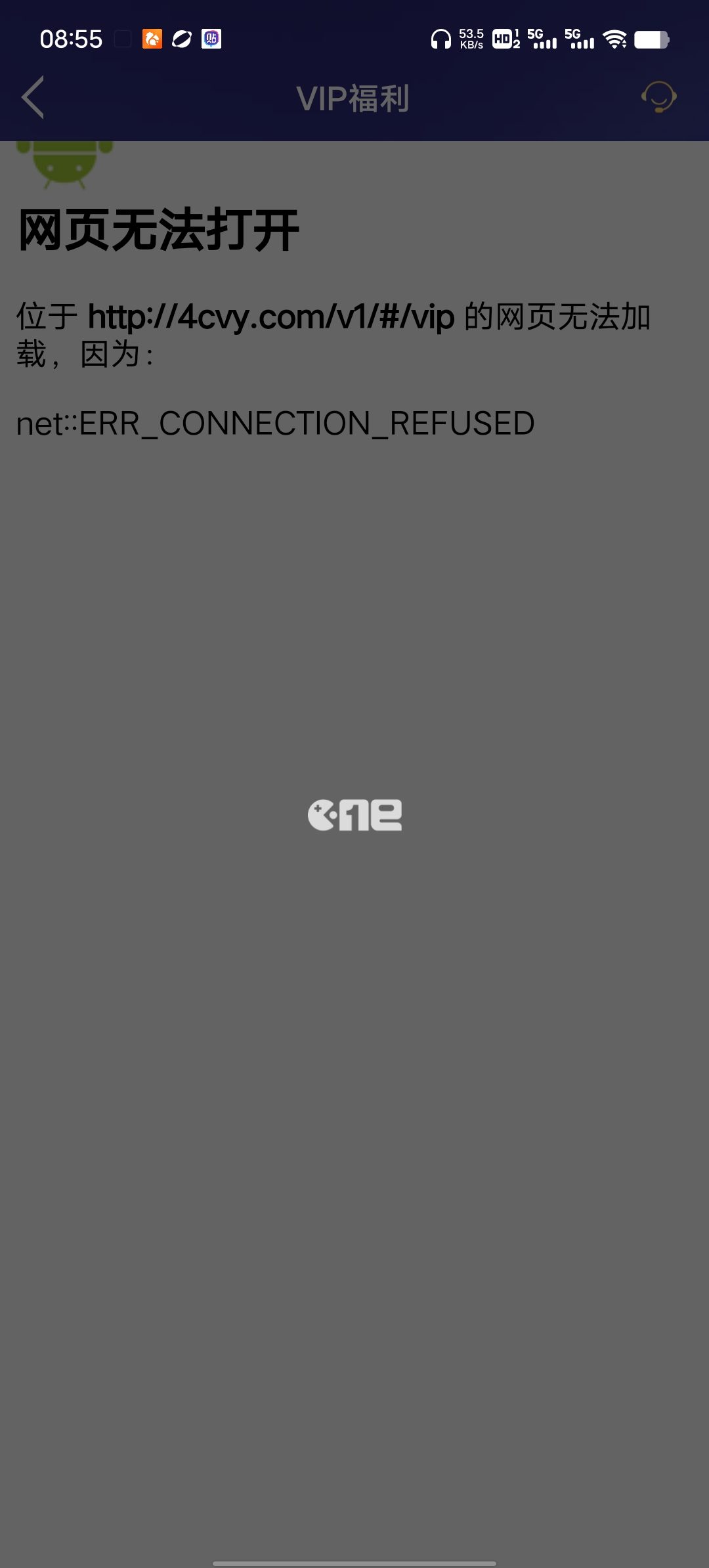 Screenshot_20251208_085552.jpg