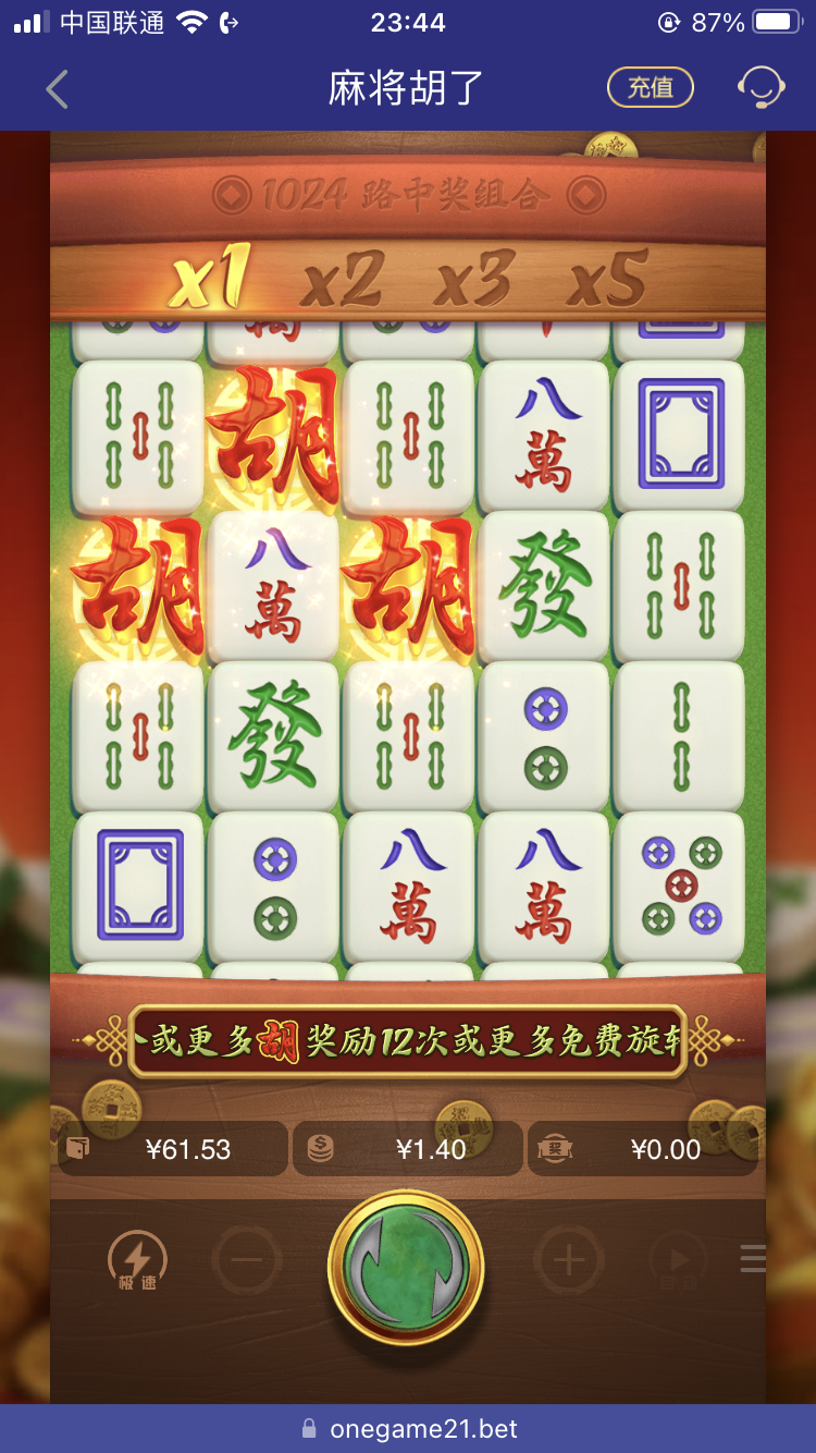 2A0E132D-9FA1-4BCC-871B-7982481812FF.png
