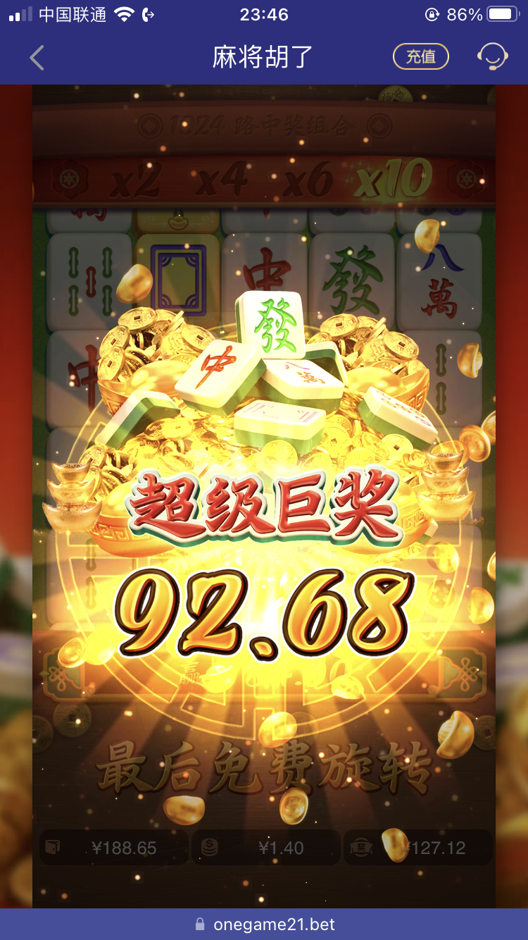 82BBFBE0-391C-41F5-8596-36667477A498.png