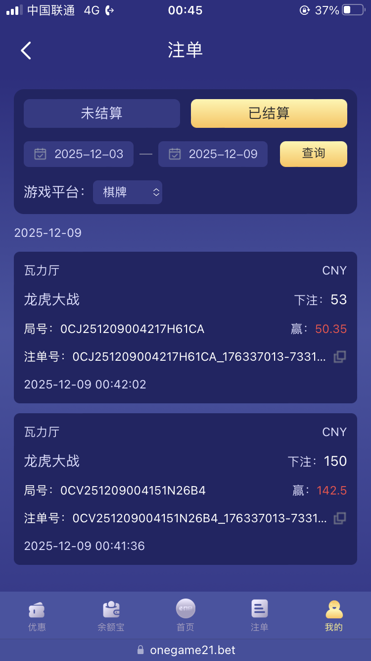 C1ACDCBA-7A40-4044-9838-7B5AD8454FC7.png