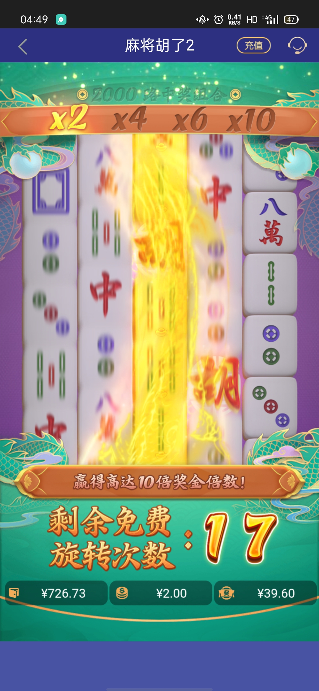 Screenshot_2025-12-09-04-49-30-55.jpg