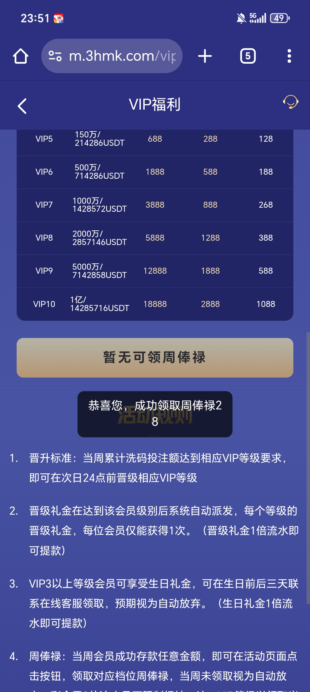 1000032111.jpg