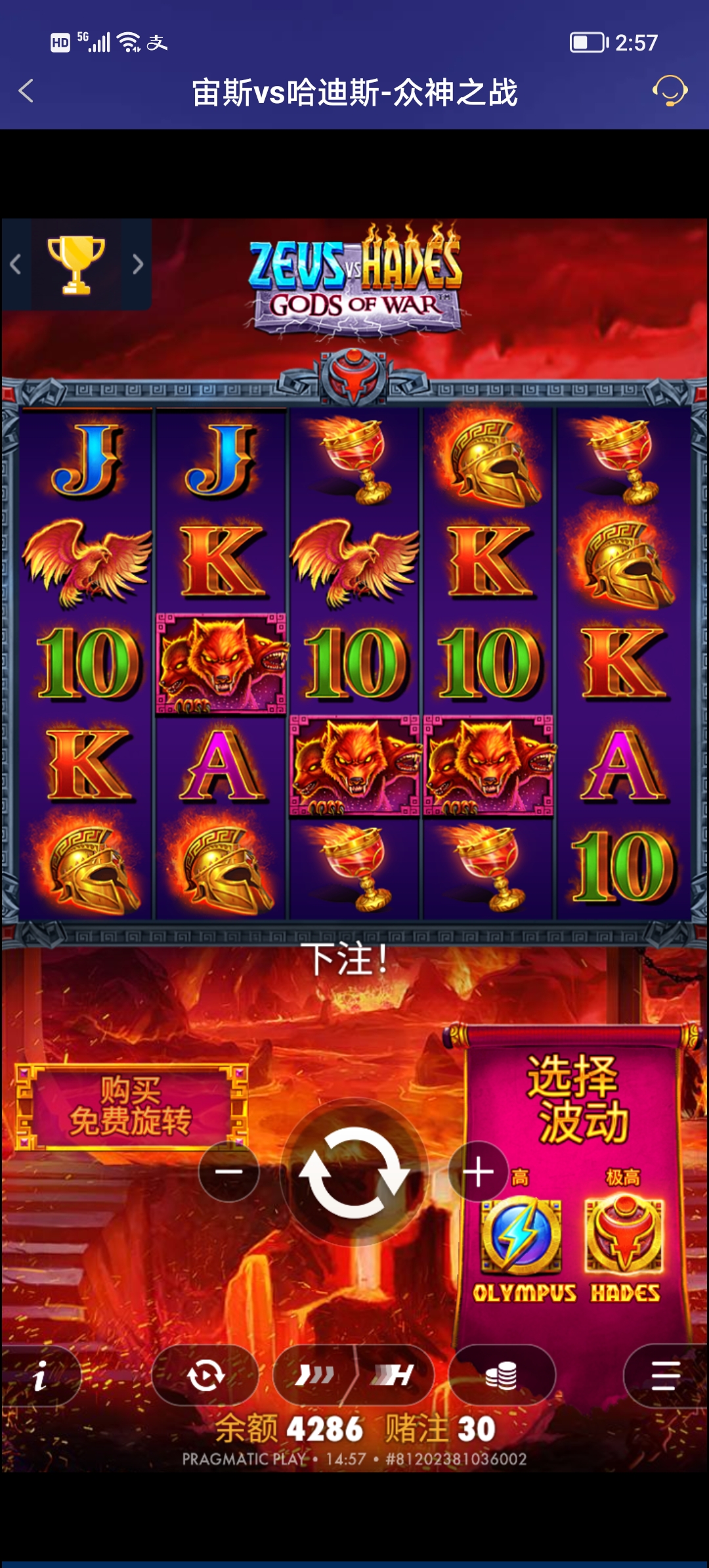 Screenshot_20251209_145713.jpg