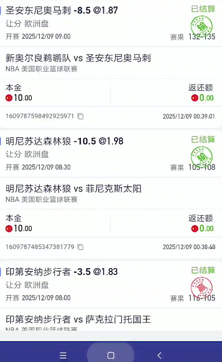 截图未命名.jpg