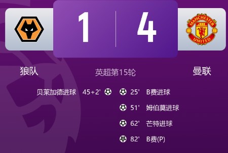 截图未命名.jpg