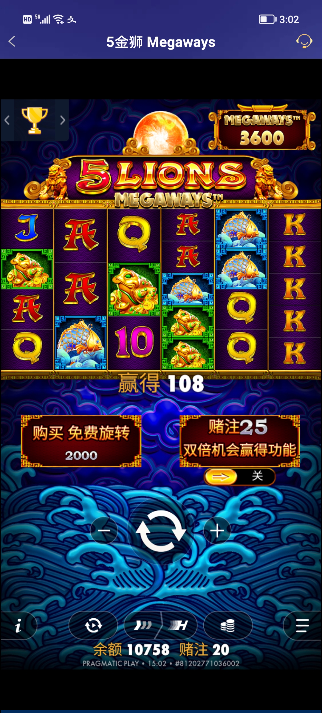 Screenshot_20251209_150255.jpg
