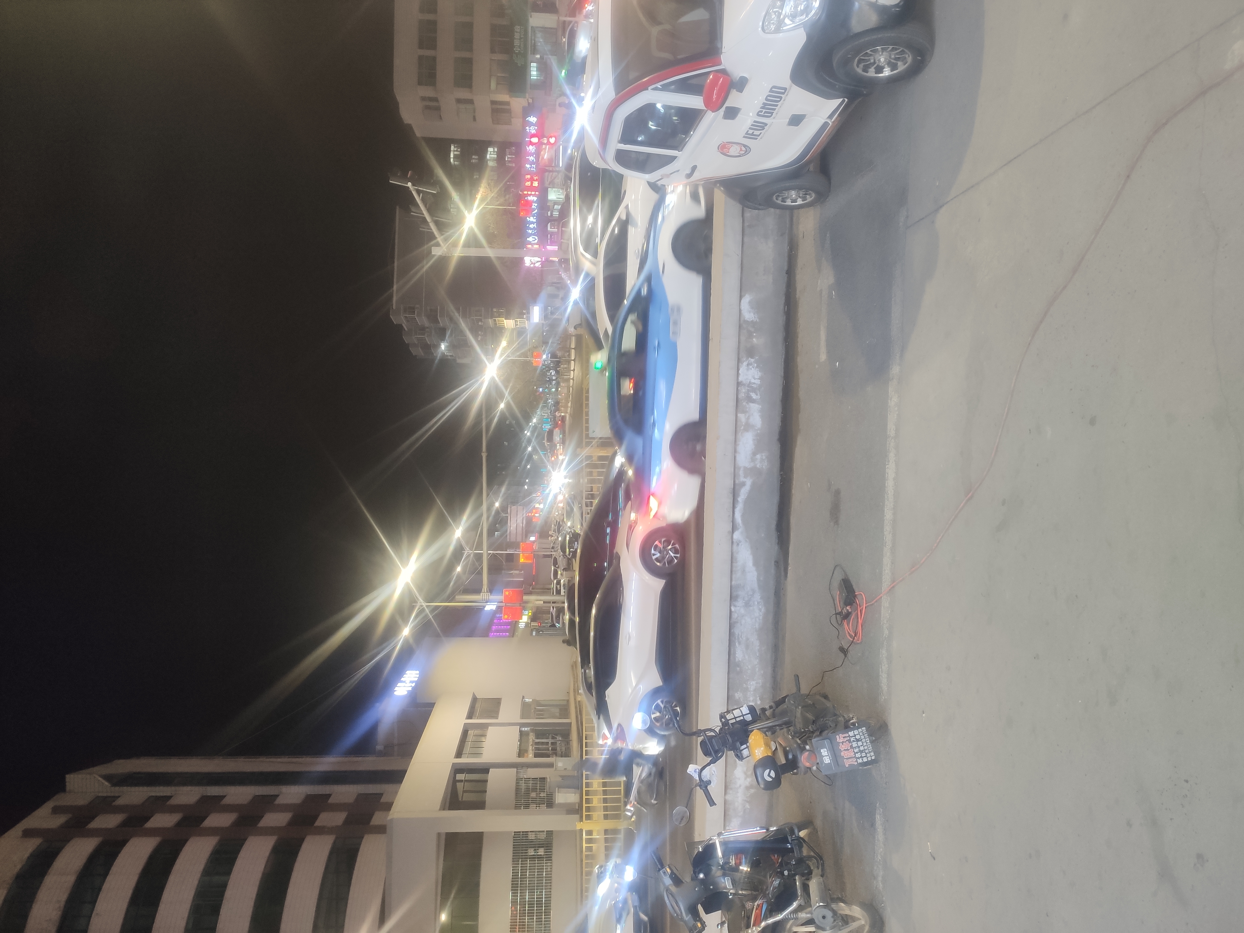 IMG_20251209_185813.jpg