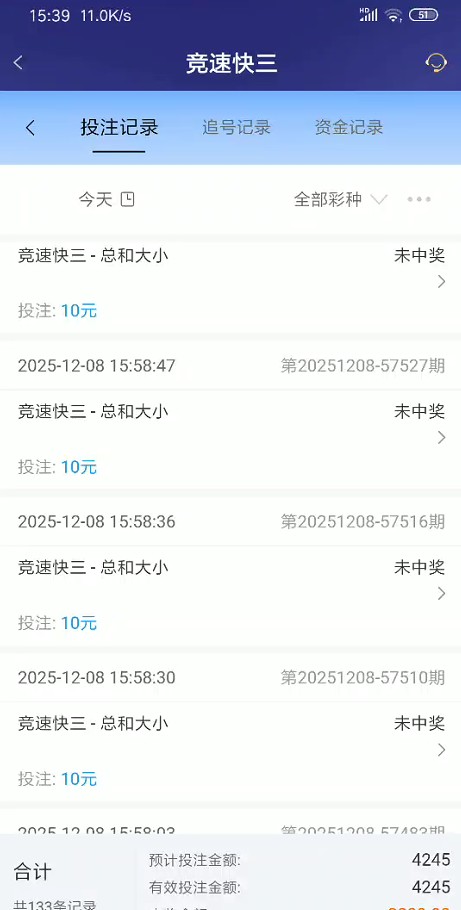 截图未命名.jpg