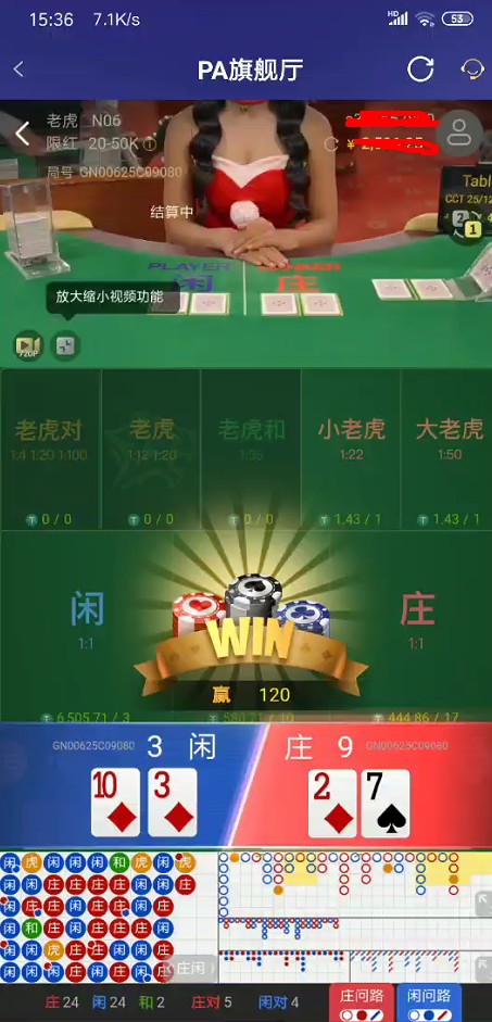 截图未命名.jpg