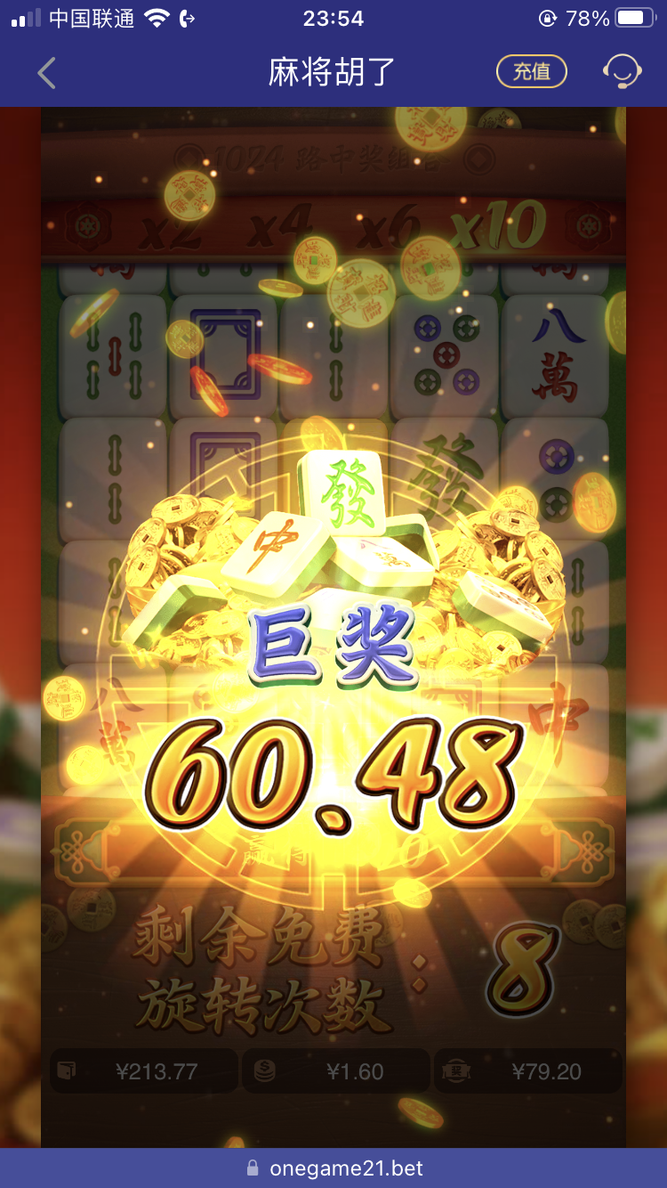 A2EE95DB-0C96-4DCE-AD71-D68C23AE7FCA.png