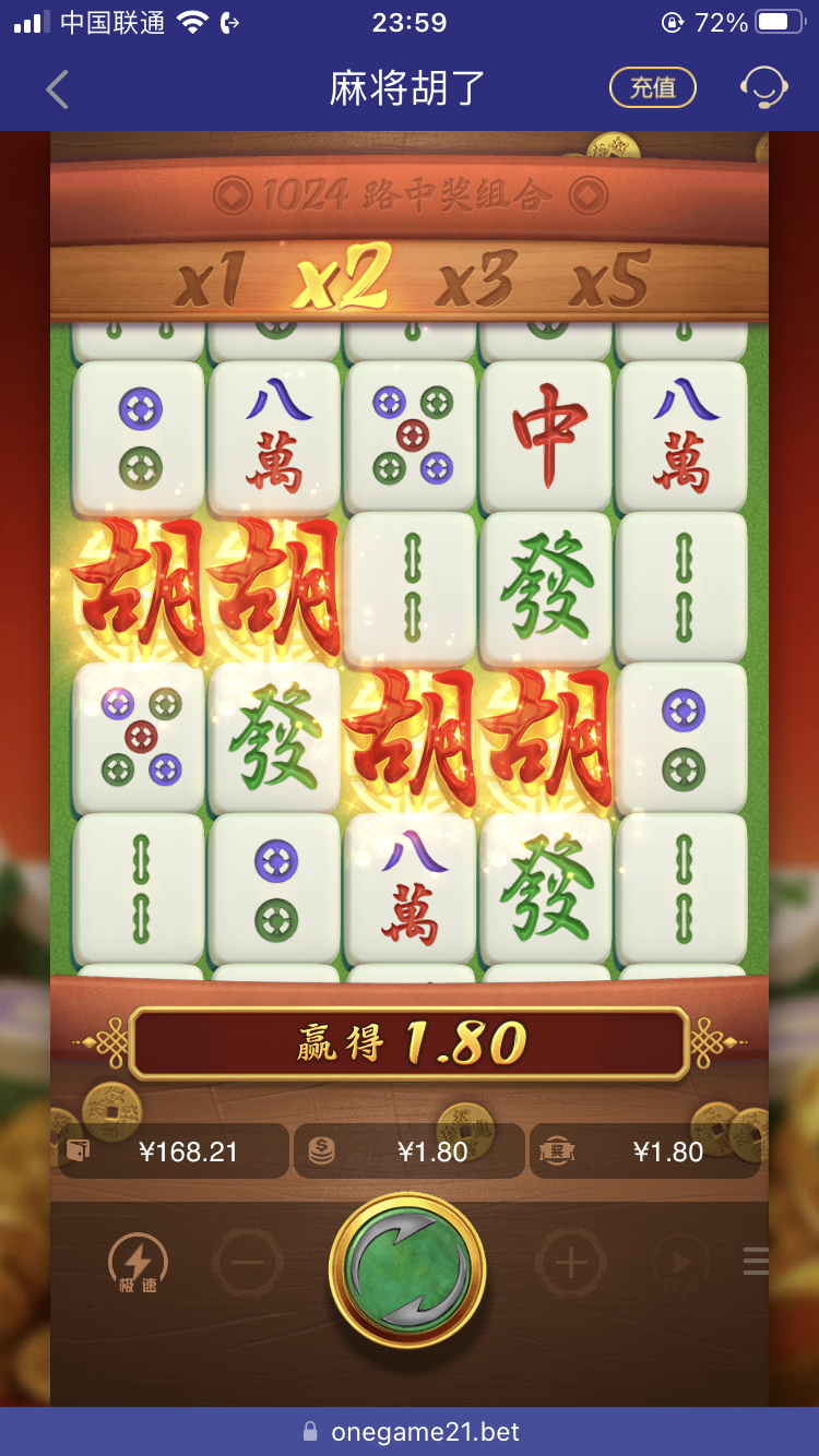 DCFA7D74-E967-4E42-9AC5-E74FC6C5570B.png