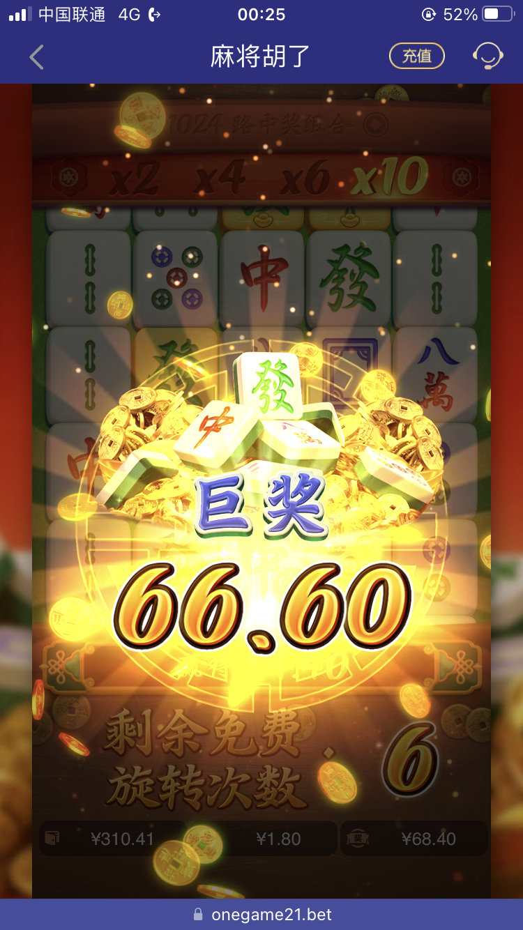 D817C488-0F12-4408-9965-3D7594DD8A1B.png