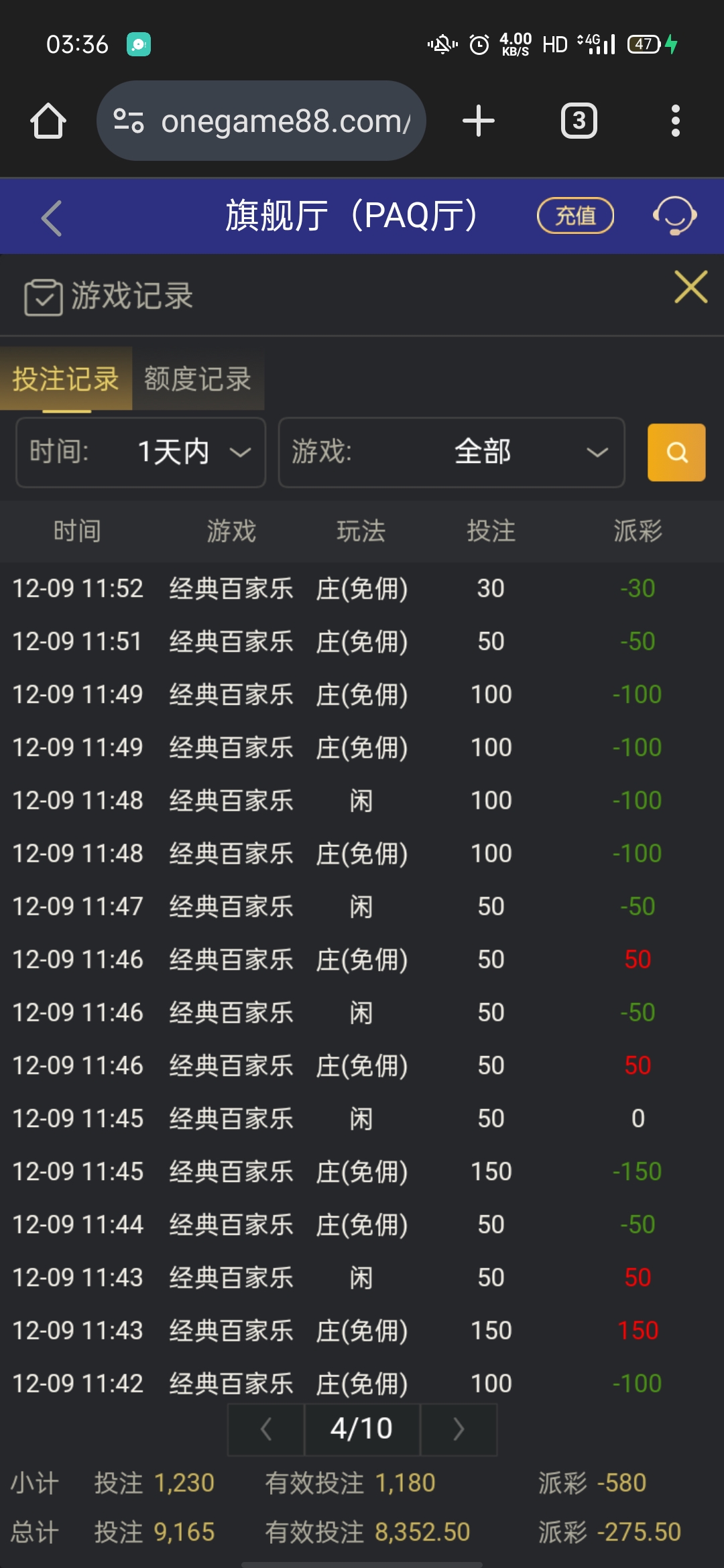 Screenshot_2025-12-10-03-36-24-53.jpg