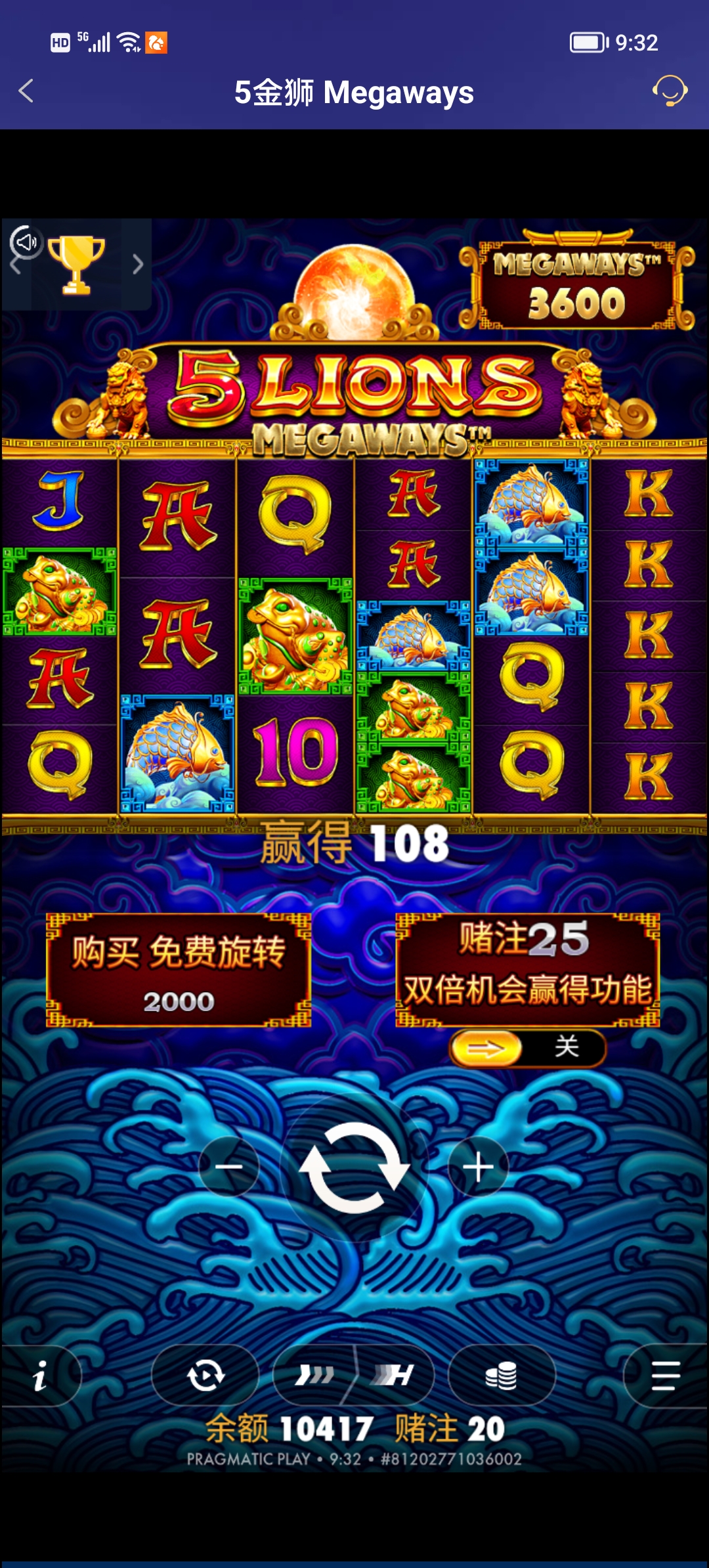 Screenshot_20251210_093229.jpg