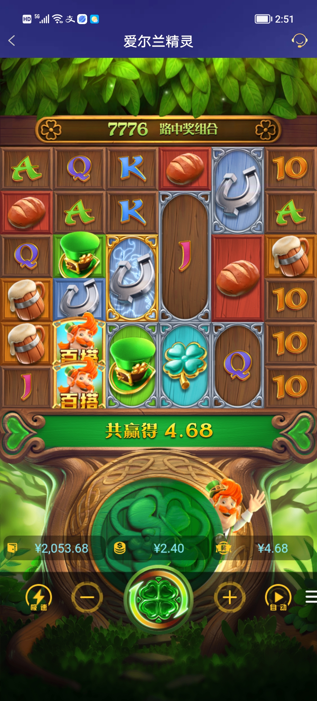Screenshot_20251210_145122.jpg