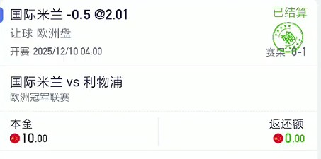 截图未命名.jpg