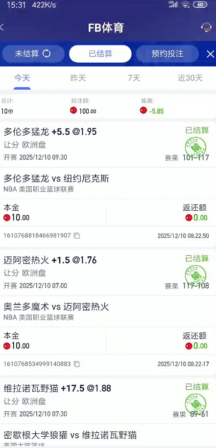 截图未命名.jpg